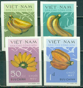 Вьетнам, 1970, Бананы, 4 марки без зубцов